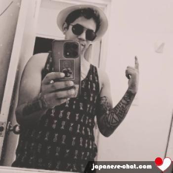 DxnielAR - date a Japanese, 100% free DxnielAR