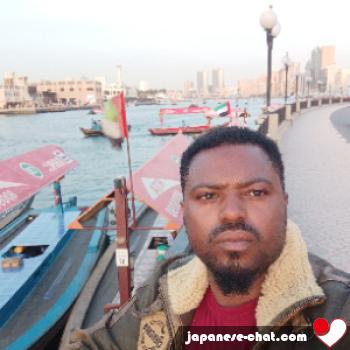 Tiwashaggy - date a Japanese, 100% free Tiwashaggy