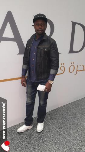 chidex - date a Japanese, 100% free chidex