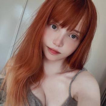 Natalie - date a Japanese, 100% free Natalie