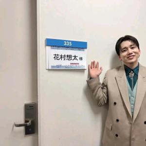 DaicesotaHanamura461 - date a Japanese, 100% free DaicesotaHanamura461