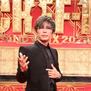 gacktsan - date a Japanese, 100% free gacktsan