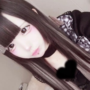 Rikachannn9282873839