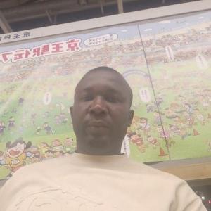 wisdom - date a Japanese, 100% free wisdom