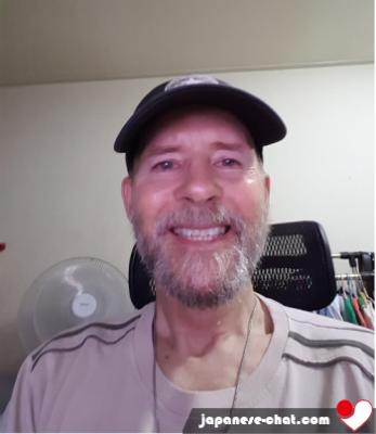 ecrowley - date a Japanese, 100% free ecrowley