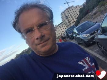 maverick - date a Japanese, 100% free maverick