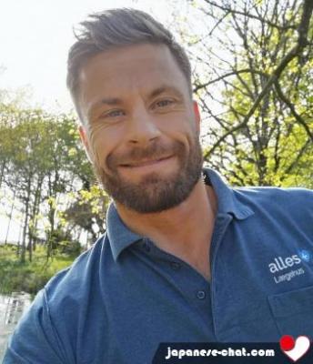 bonnixxv - date a Japanese, 100% free bonnixxv