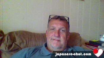 davepky - date a Japanese, 100% free davepky