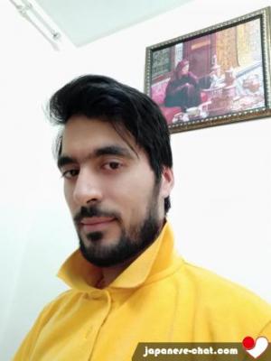 meddy - date a Japanese, 100% free meddy