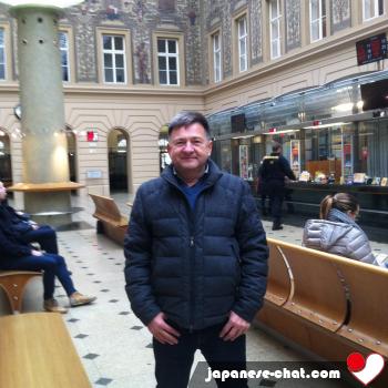 quiag - date a Japanese, 100% free quiag