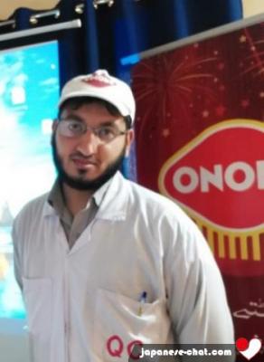 sklife - date a Japanese, 100% free sklife