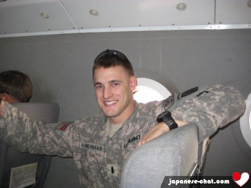 jbowerman - date a Japanese, 100% free jbowerman