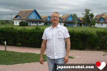 maxwell - date a Japanese, 100% free maxwell