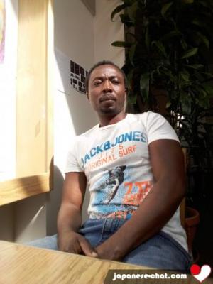 glove - date a Japanese, 100% free glove