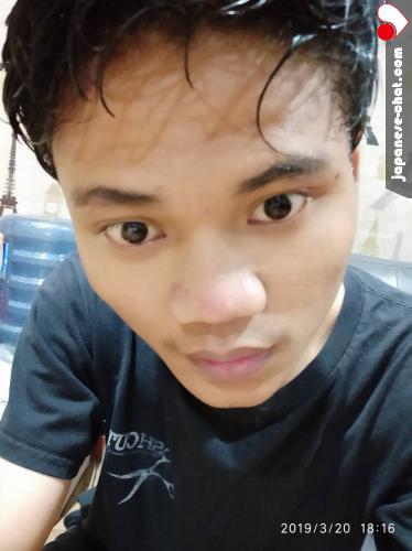 sundanese - date a Japanese, 100% free sundanese