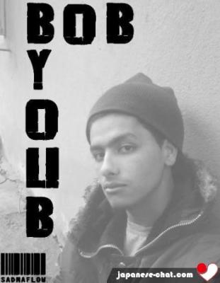 ayoub