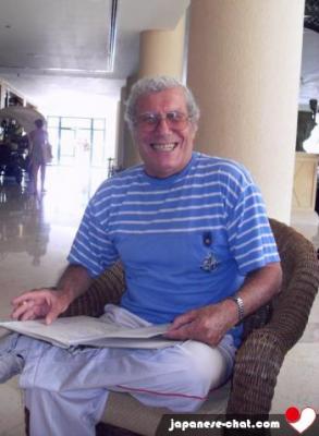 actiis - date a Japanese, 100% free actiis