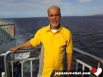 dinzin - date a Japanese, 100% free dinzin