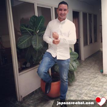 roymustang - date a Japanese, 100% free roymustang