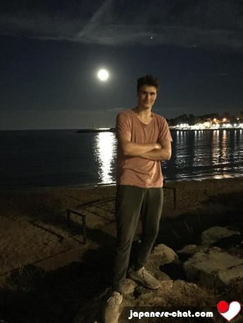 loulou - date a Japanese, 100% free loulou