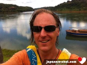 qube1 - date a Japanese, 100% free qube1