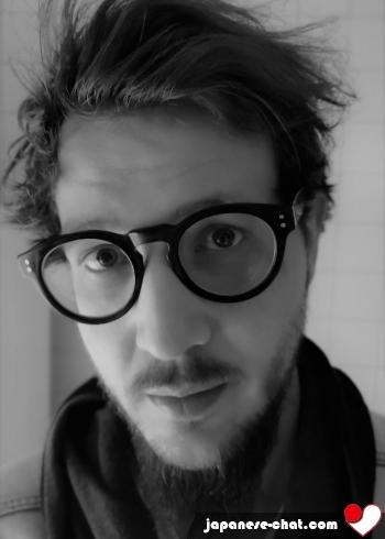 aless - date a Japanese, 100% free aless