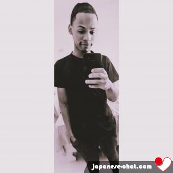 yeriorland - date a Japanese, 100% free yeriorland