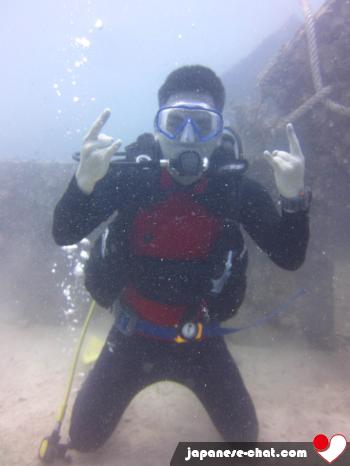 spongebob - date a Japanese, 100% free spongebob