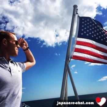 mikewst - date a Japanese, 100% free mikewst