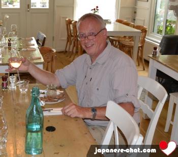 dutchdaan - date a Japanese, 100% free dutchdaan