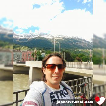 bifeetboy - date a Japanese, 100% free bifeetboy