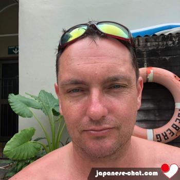 bestking - date a Japanese, 100% free bestking