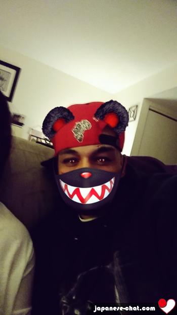 acealllove - date a Japanese, 100% free acealllove