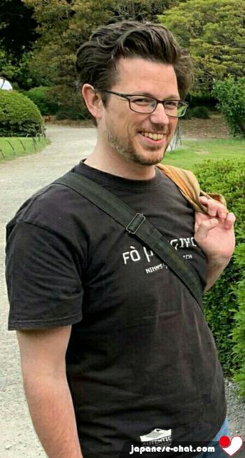 nowild - date a Japanese, 100% free nowild