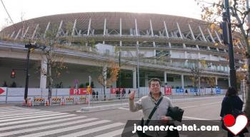 shinichi - date a Japanese, 100% free shinichi