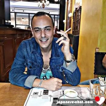 firas - date a Japanese, 100% free firas