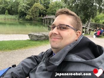 firebird00 - date a Japanese, 100% free firebird00