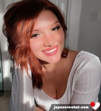 cathy - date a Japanese, 100% free cathy