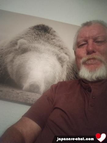 greggo - date a Japanese, 100% free greggo