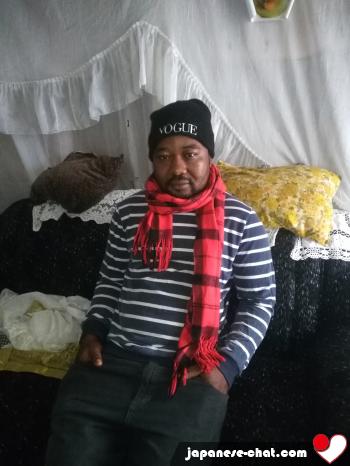 maxpro - date a Japanese, 100% free maxpro