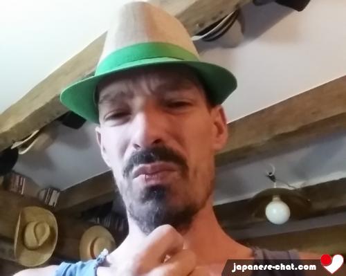 virgulis - date a Japanese, 100% free virgulis