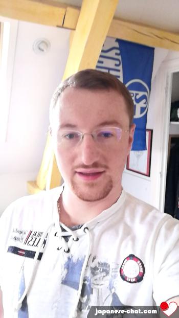 tzabe - date a Japanese, 100% free tzabe