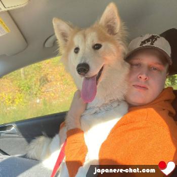 blackghoul - date a Japanese, 100% free blackghoul