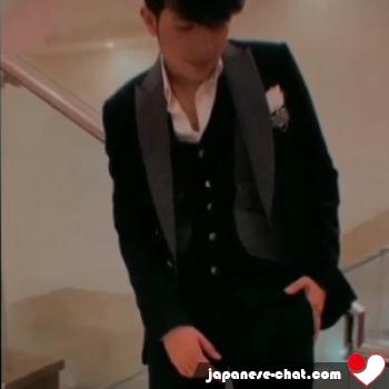 harsh - date a Japanese, 100% free harsh