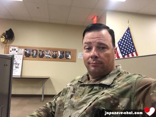 hilgert - date a Japanese, 100% free hilgert