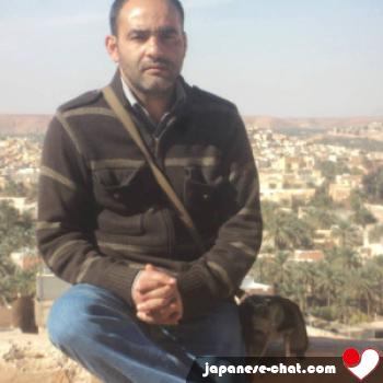 ghanoua - date a Japanese, 100% free ghanoua