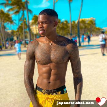 kevin4lufe - date a Japanese, 100% free kevin4lufe