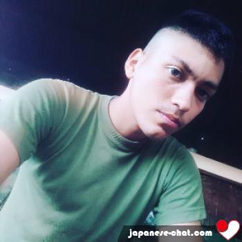 frank - date a Japanese, 100% free frank