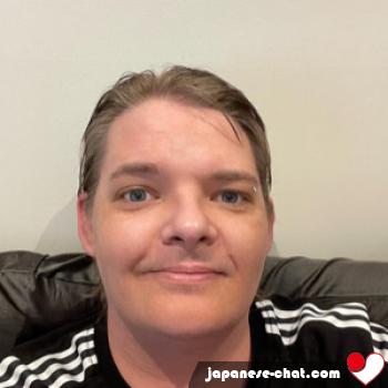 nightsoul - date a Japanese, 100% free nightsoul