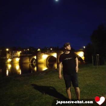 pelto - date a Japanese, 100% free pelto